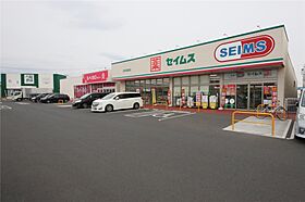 レセンティア 203 ｜ 栃木県足利市堀込町（賃貸アパート1LDK・2階・46.23㎡） その8