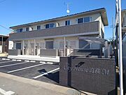 佐野市駅より徒歩36分 築4年4ヶ月 2階建の賃貸物件