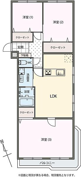 間取り：340000263886