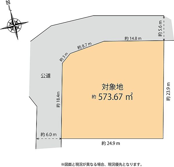 区画図：340000295243
