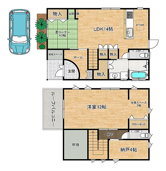 間取り：327002231349