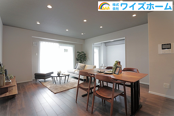 仲介手数料 最大50万円キャッシュバック。浮いた分を新生活のゆとりに（適用条件あり）
