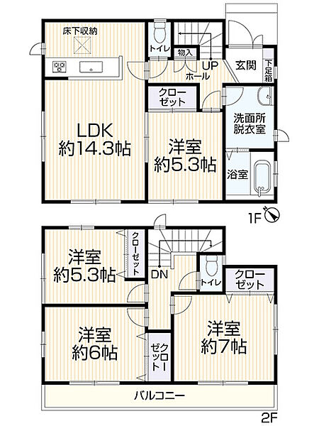 間取り：327002234648