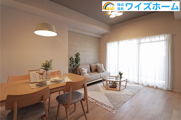 仲介手数料 最大137万円キャッシュバック。約300万円相当リフォーム済。家具・家電・お引越し費用もサポート（適用条件あり）