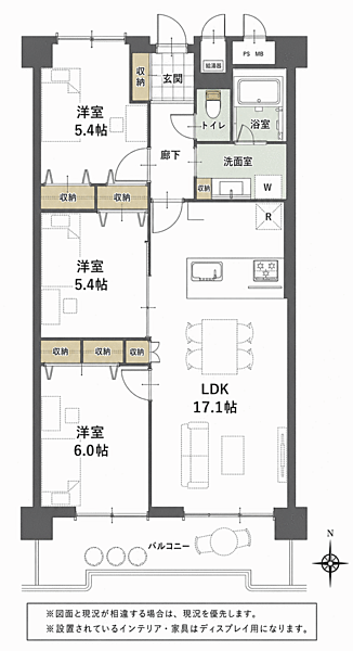 間取り：327002795420