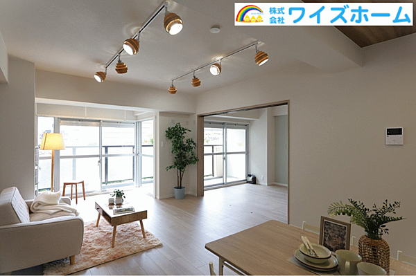 諸費用のご負担を最大50万円値引きします。