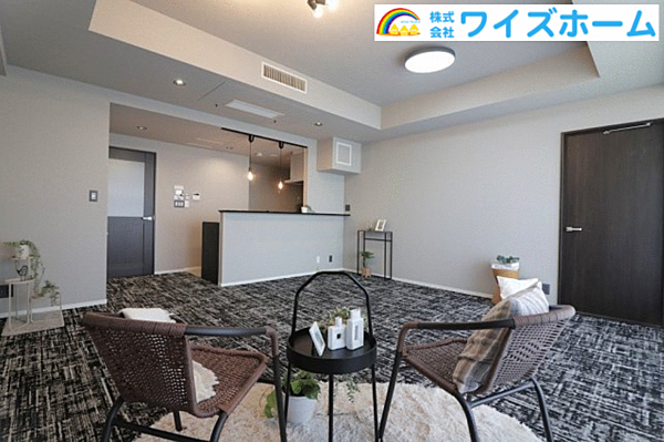 諸費用のご負担を最大203万円値引きします。