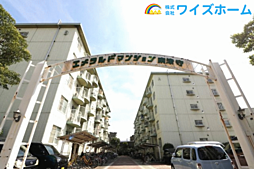 エメラルドマンション南津守 A棟 フルリノベ済・即入居可