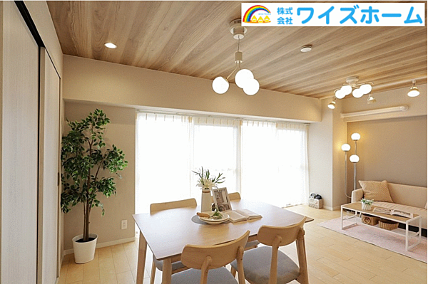 諸費用のご負担を最大30万円値引きします。