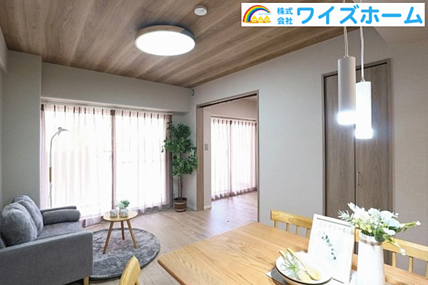 諸費用のご負担を最大30万円値引きします。