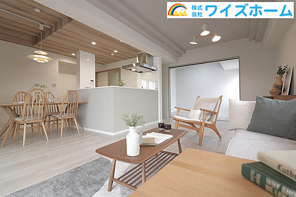 年内ご契約の方、仲介手数料と同額の最大164万円を割引します。適用条件あり、お気軽にご相談ください。