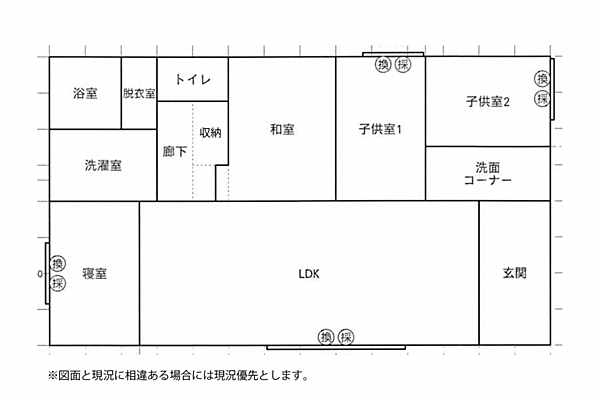 間取り：347000078970