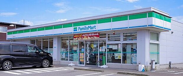 ファミリーマート 津幡加賀爪店 1460m