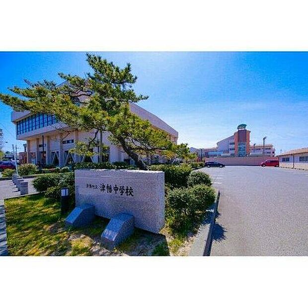 津幡町立津幡中学校 750m