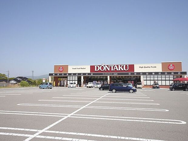 どんたく　かほく店 1610m