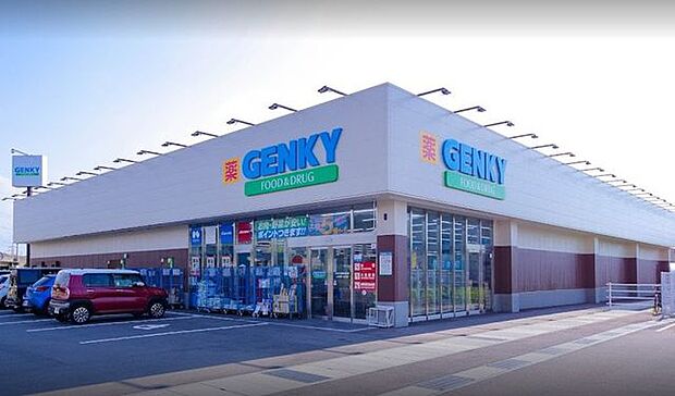 ゲンキー条南小学校北店 330m