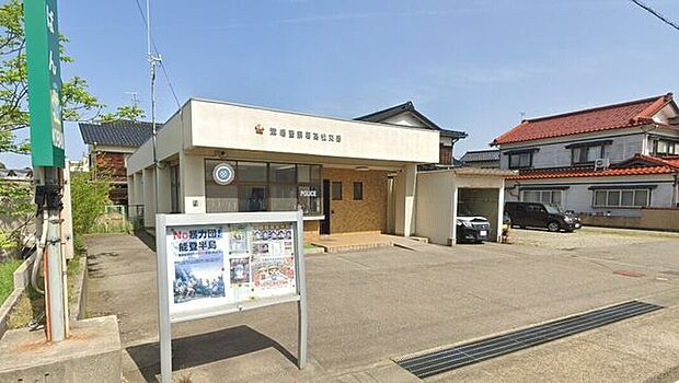 高松交番 1210m