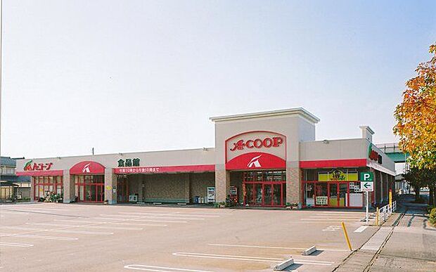 Aコープ かほく店 1960m