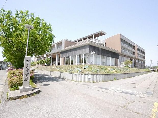 宇ノ気中学校 2700m