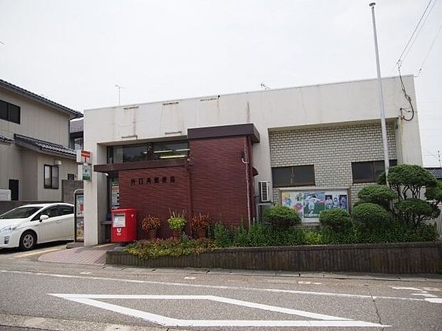 外日角郵便局 220m