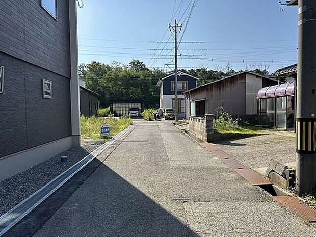 前面道路含む現地写真