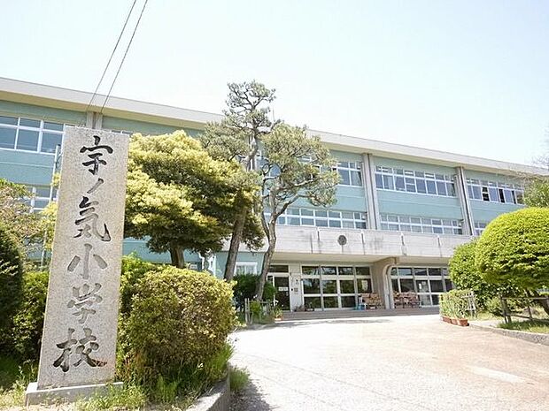 宇ノ気小学校 2320m