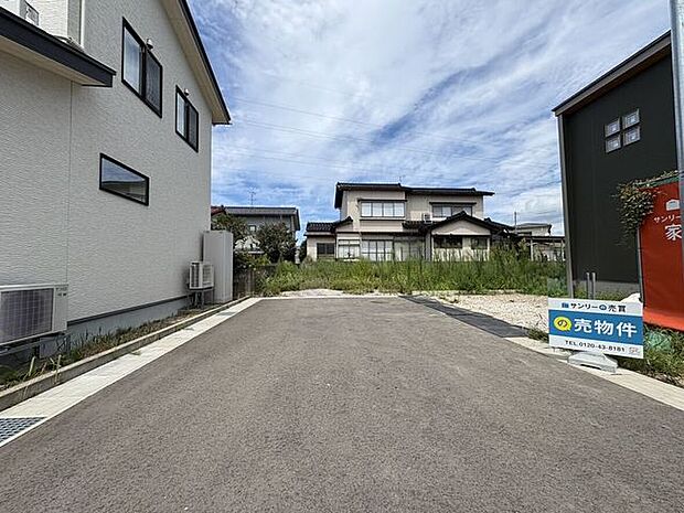 前面道路含む現地写真
