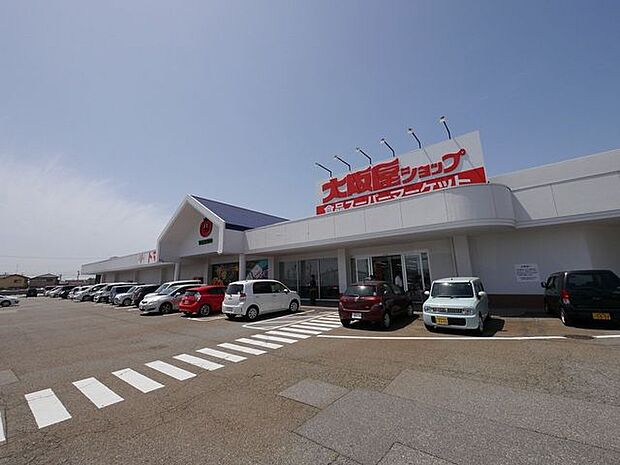大阪屋ショップ　かほく店 560m