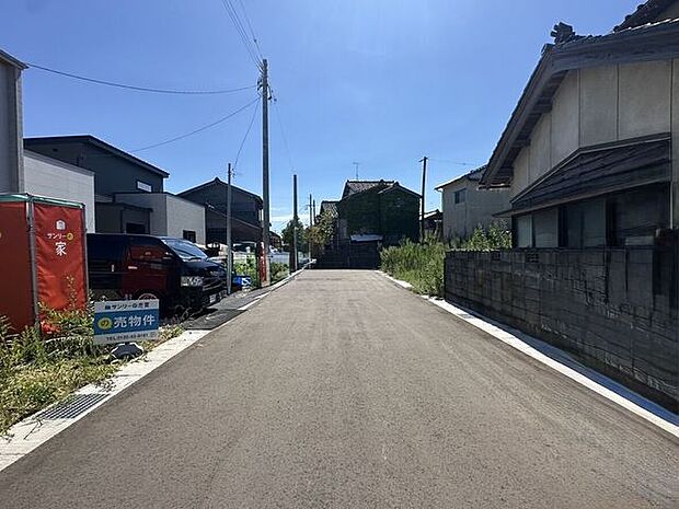 前面道路含む現地写真