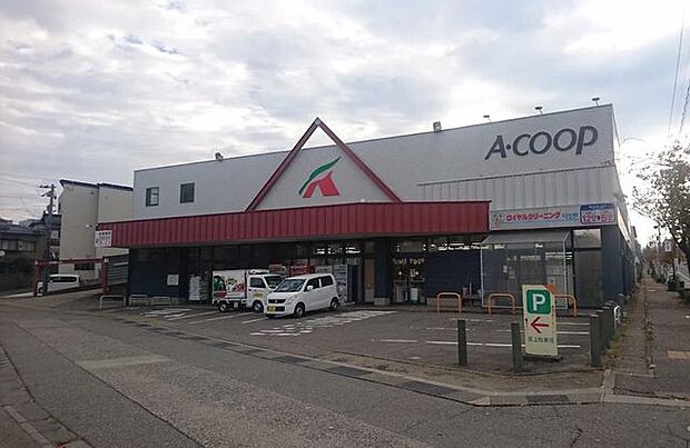 Aコープ笠舞店 310m