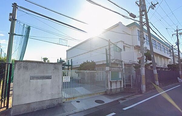東大阪市立英田中学校 740m