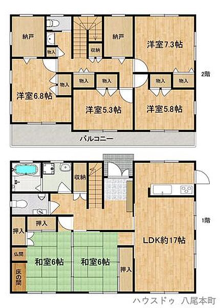 間取り：327002923098