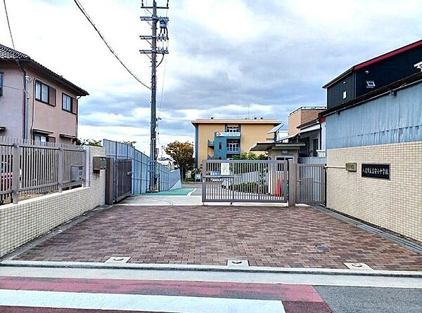 八尾市立高安小中学校平成28年4月1日　創立 1170m
