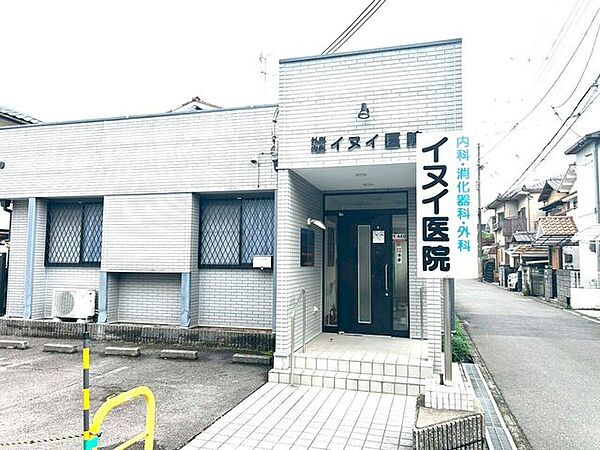イヌイ医院 2290m