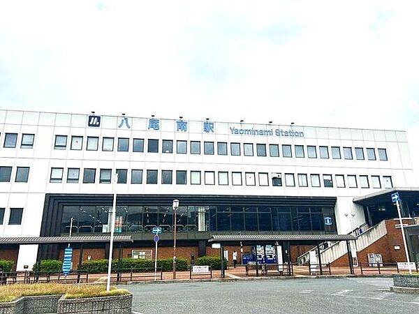 地下鉄谷町線八尾南駅 2010m