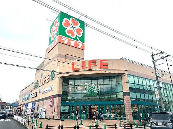 ライフ志紀店 840m
