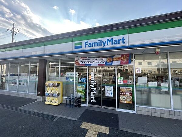 ファミリーマート　柏原平野店 580m