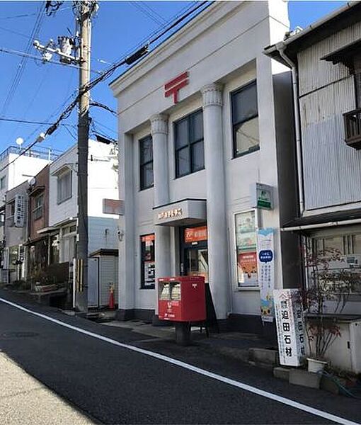 神戸篠原郵便局 1040m
