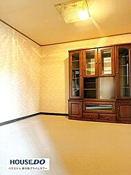 洋室の画像