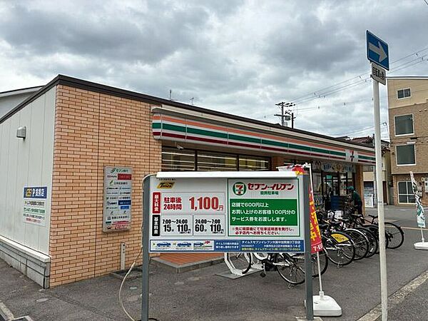 セブンイレブン　大阪中加賀屋3丁目店 430m