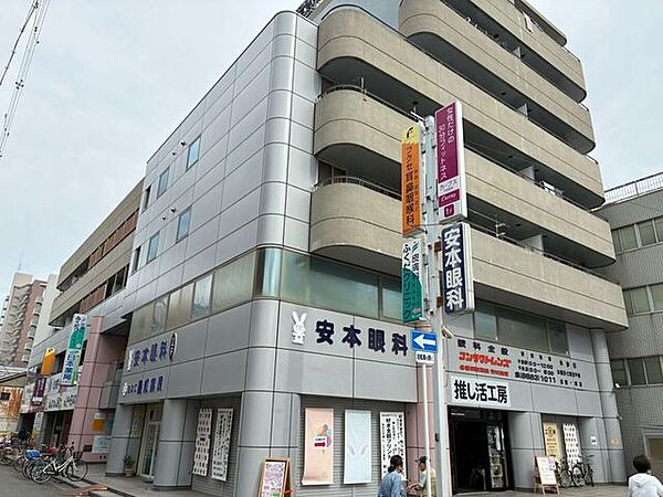 安本眼科 390m