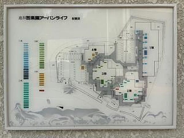 現地案内図