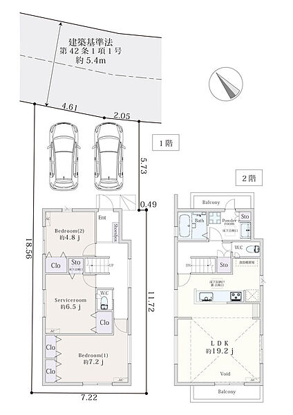 間取り：314002527230