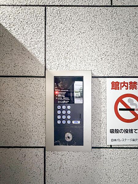 部外者の侵入を防ぐオートロック。