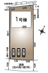 リビング/ダイニングの画像