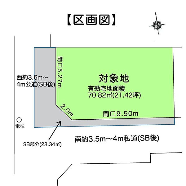 区画図：313004823008