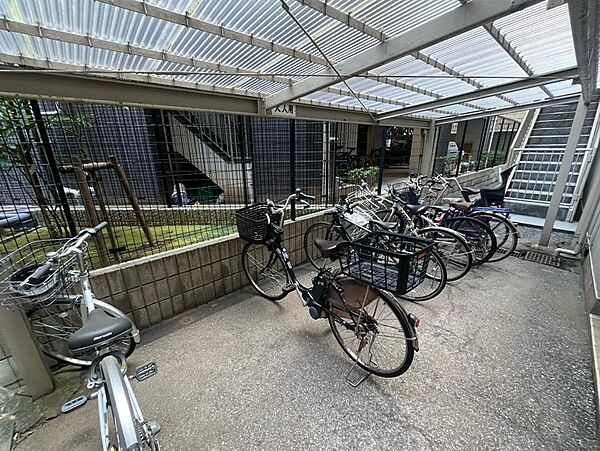 その他を拡大表示