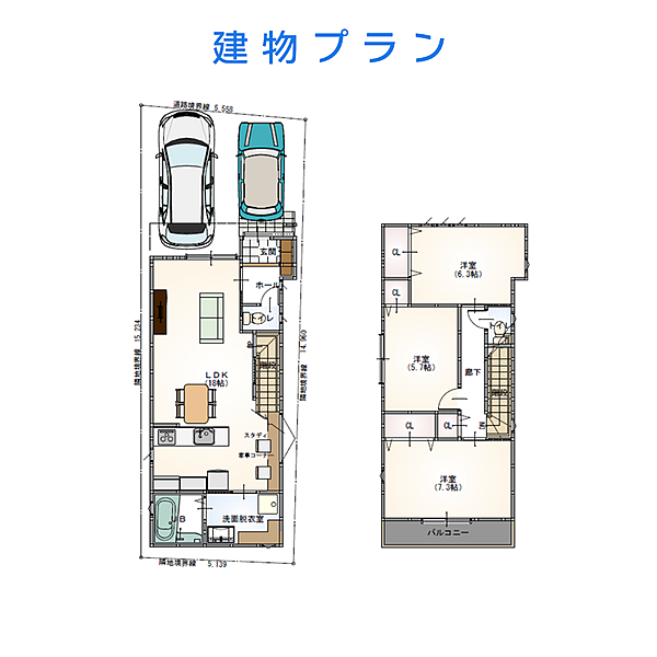 室内