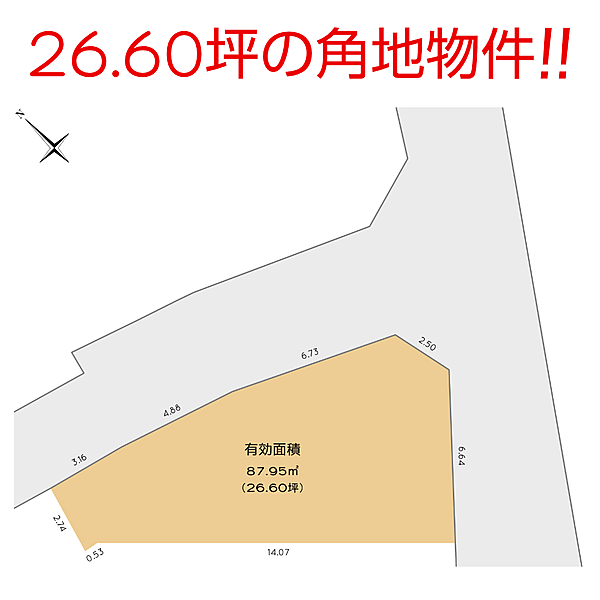 区画図：327002247434