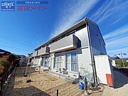 エステート緑ヶ丘 2階 築14年10ヶ月の賃貸物件